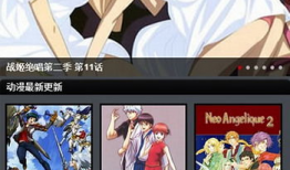 风车动漫在线播放,畅游奇幻世界，尽享视听盛宴